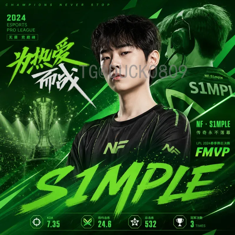 维尼修斯世界杯：从新星到核心的蜕变之路